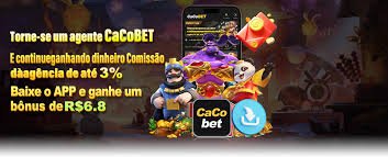 Dynamic sportsbook and casino gameplay on mobile device